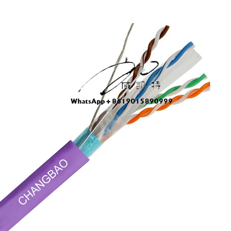 305M 500M Roll Purp… - image