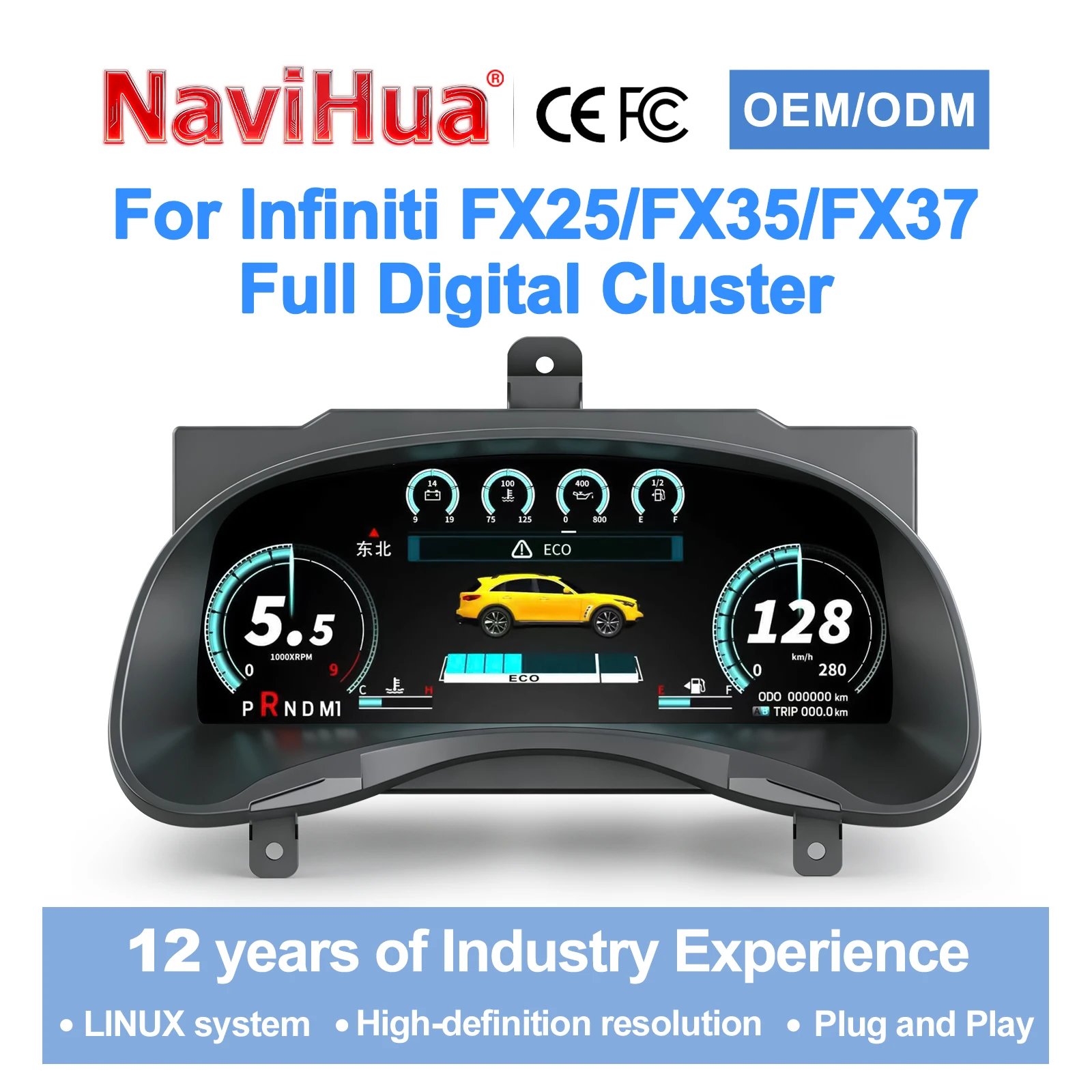 

Новинка Navihua: Цифровая приборная панель на Linux-системе с ЖК-дисплеем для Infiniti FX25/FX35/FX37 2009-16