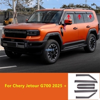 For Chery Jetour G700 2025 + Car Window Visor Shelte Rain Eyebrow Vent Awning Deflector Guard Trim Cover Accessories