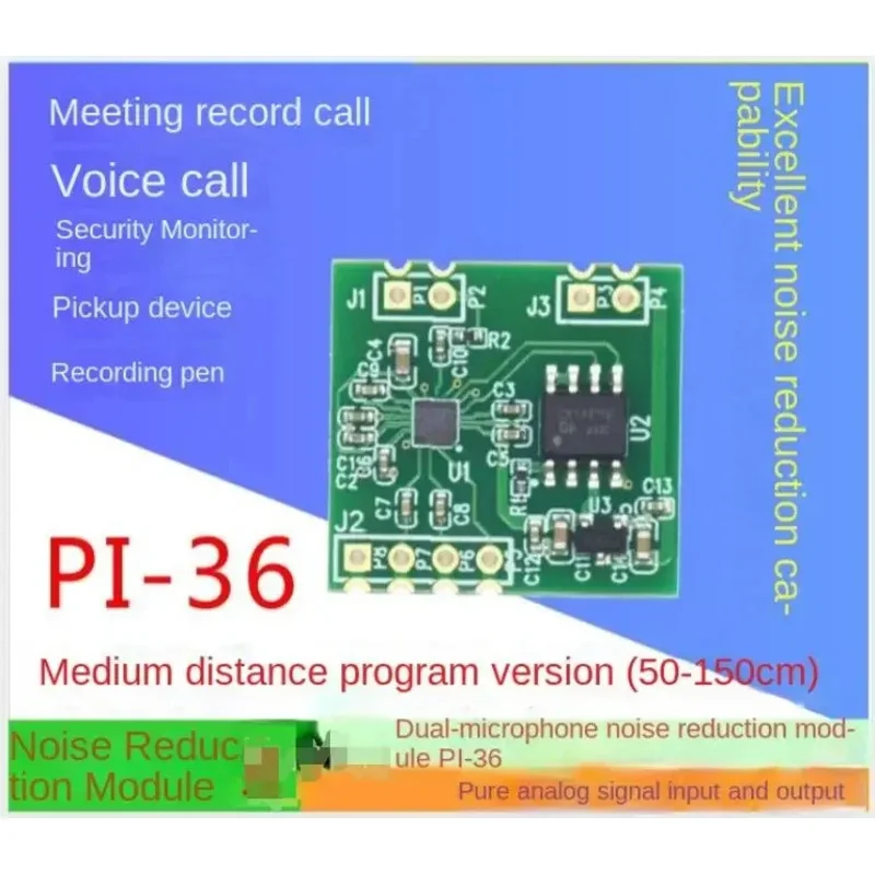 [Orta Mesafe 50-150cm] DSP Çift Mikrofonlu Gürültü Azaltma Modülü PI-36 [Silikon Mikrofon ve Kondenser Mikrofonu Destekler]