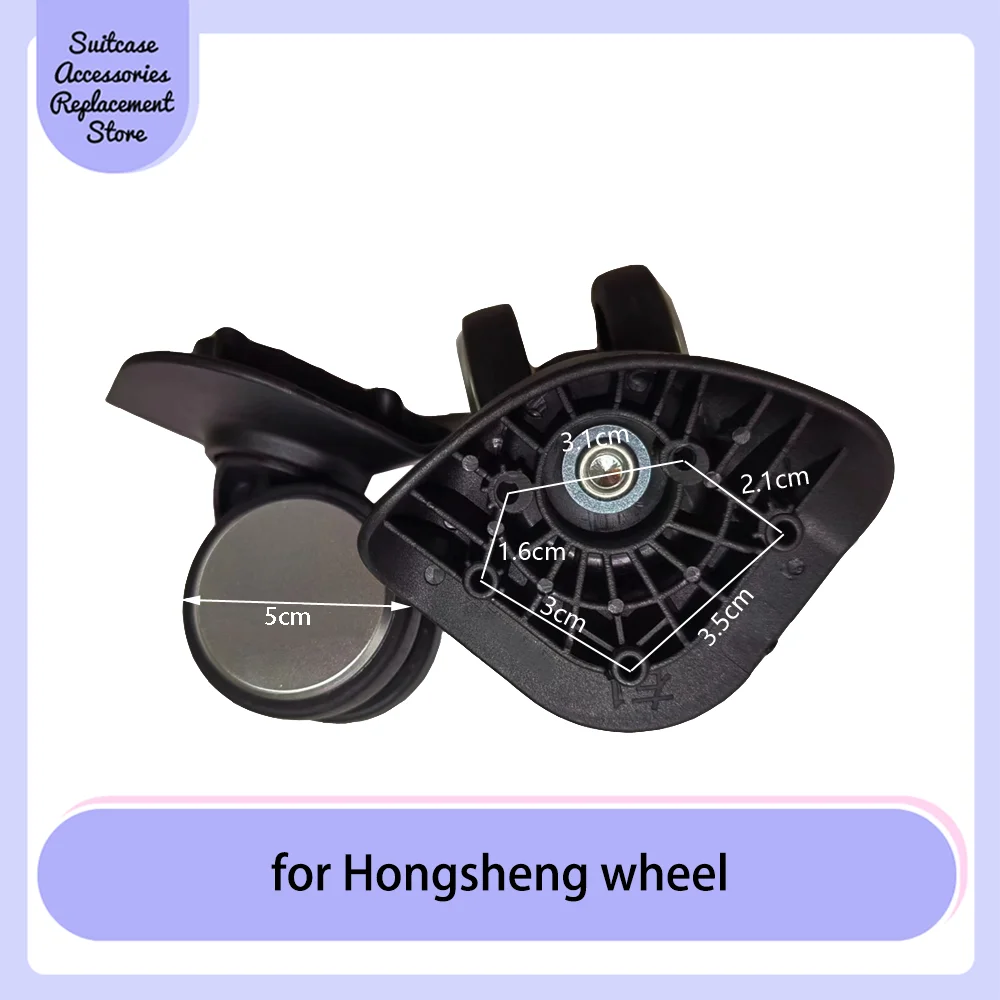 

for Hongsheng low noise universal wheel trolley box wheel replacement luggage pulley travel luggage casters repair wheels