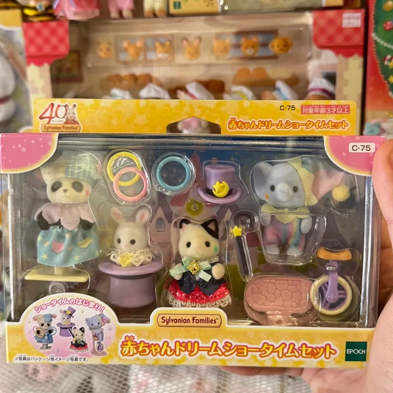 Sylvanian Families niewidomy brelok akcesoria figurki oryginalne zabawki dla dzieci dziewczyna 40. rocznica cyrk zabawki dla dzieci kuchnia