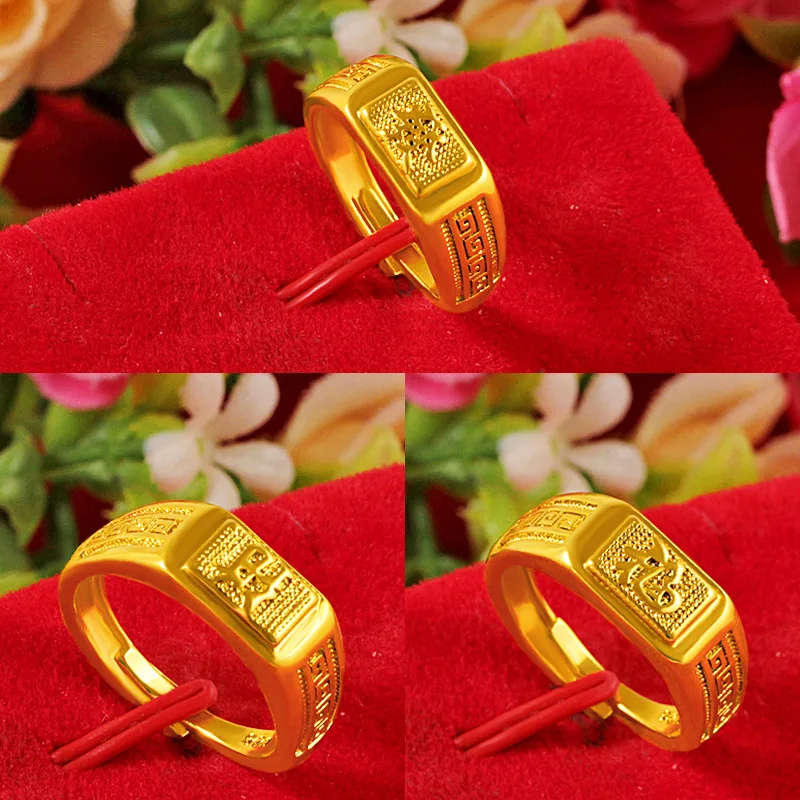 

Men's 24K Gold (AU999) Fortune Fuhui Open Ring | Openwork wealth motifs, micro-diamond glow with magnetic opening