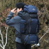 New Outdoor 90L Large Capacity Hiking Bag Lightweight And Waterproof Backpack Men's Leisure Hiking Camping Bag