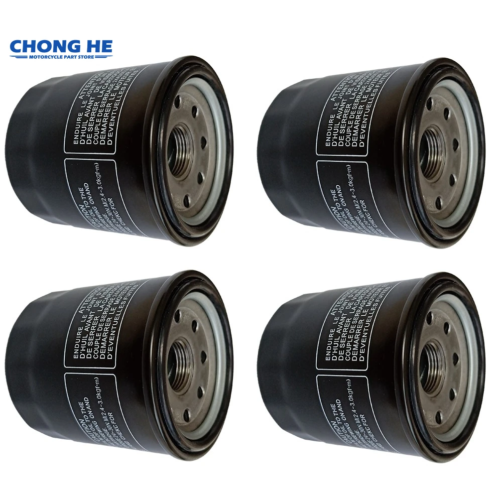 

1pc/2pc/4pc Oil Filter For Yamaha Scooter XP560 XP560E XP560D TMAX TECH MA 2020-2024 XP530 XP530E XP530D T-MAX DX ABS XP 560 530