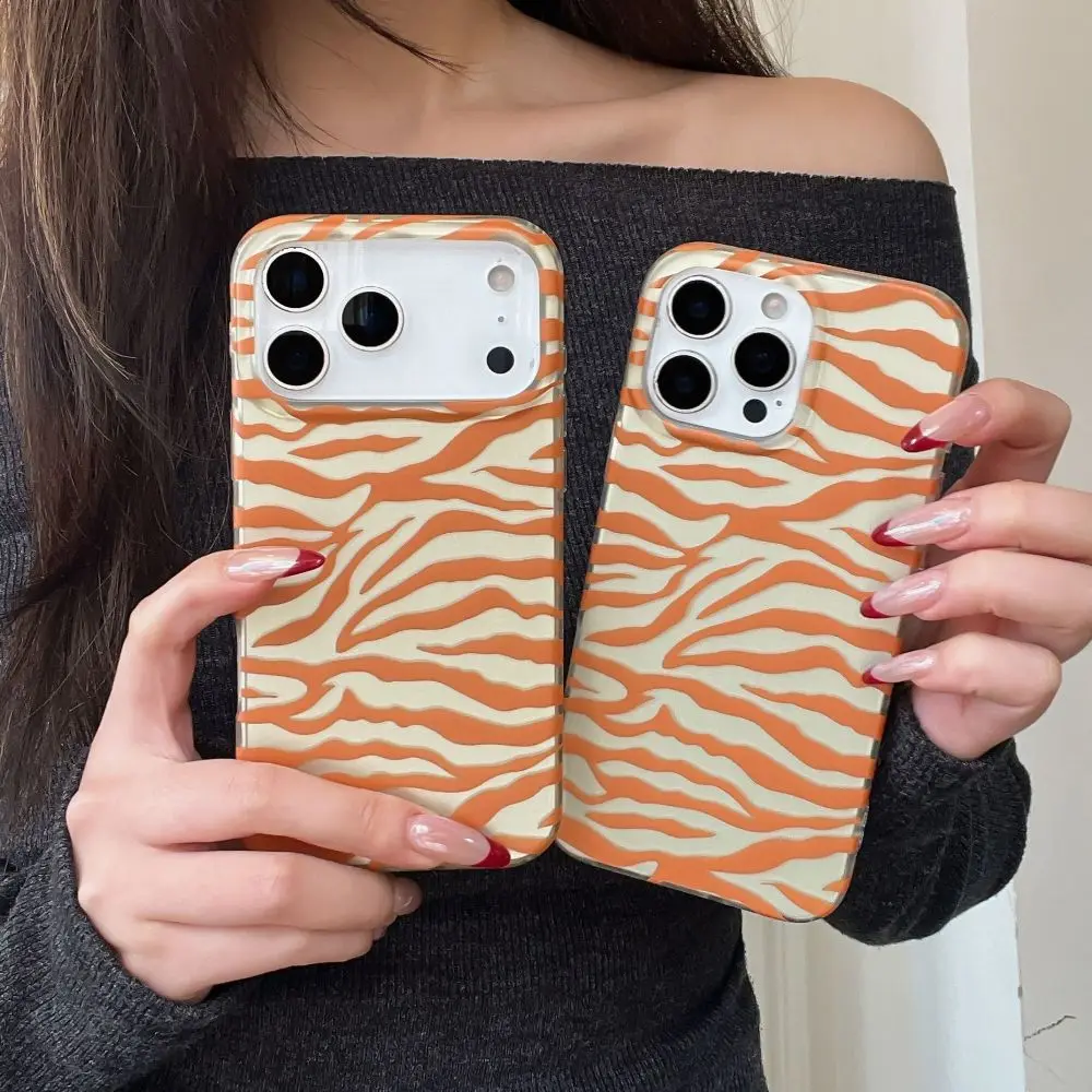 

Simple Zebra Stripe Phone Case for iPhone 17 16 15 14 Pro Max with Protective Cover