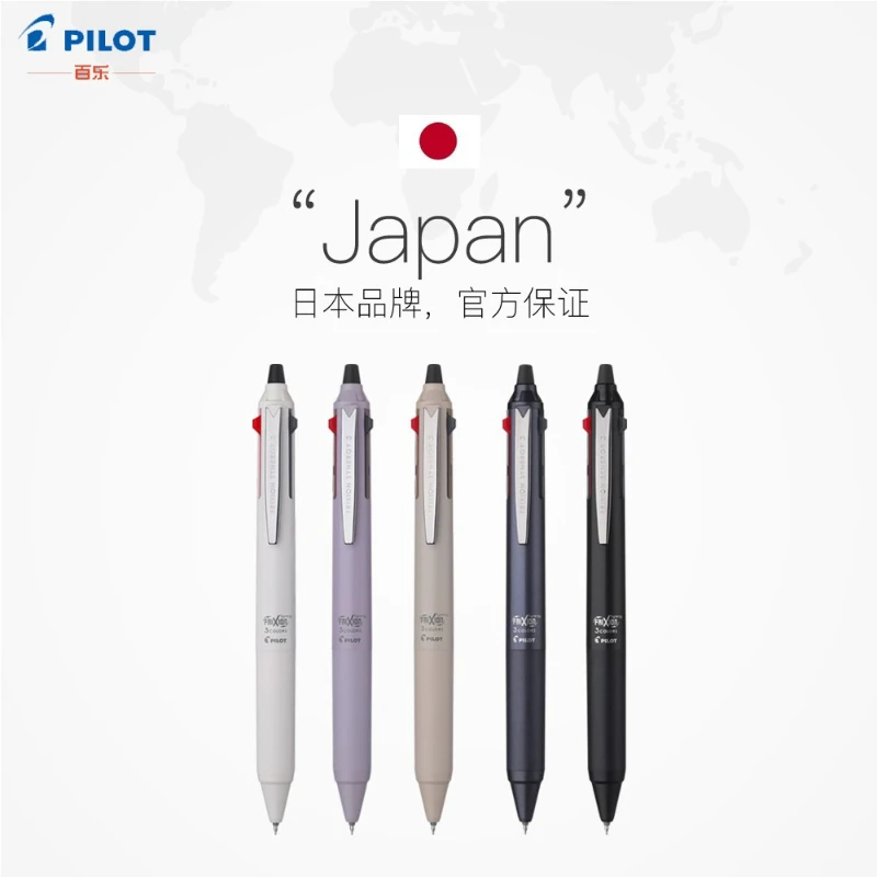 Pilot Frixion Erasable 3-Color Clicker Gel Pen,Multifunction 0.4mm Refillable&Retractable Pen with Eraser Heat-Sensitive Ink