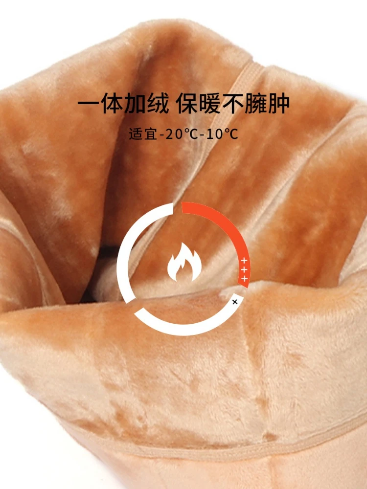 سيسي الحقيبة الملابس الداخلية جوارب طويلة الرجال طماق الصوف سميكة ملابس اخلية حرارية قيعان مثلي الجنس كروسدرسر بوديستوكينج الجوارب