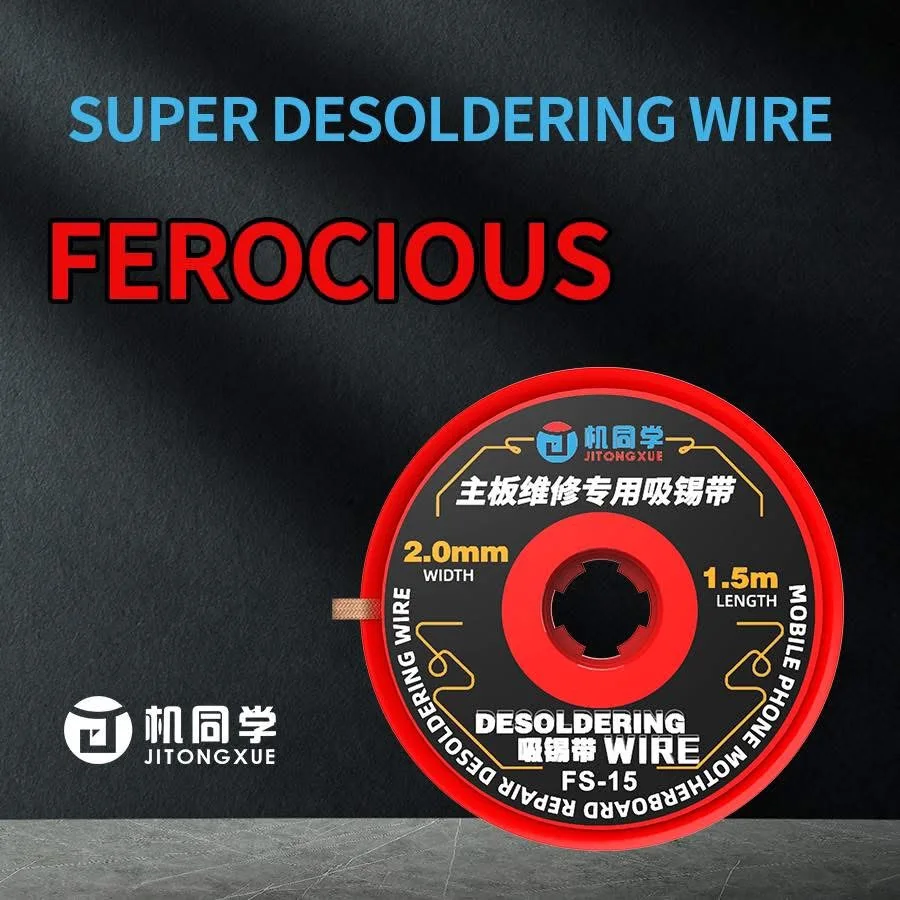 JTX super manganese desoldering belt FS-15 motherboard repair special auxiliary solder anti-oxidation easy to clean no residue