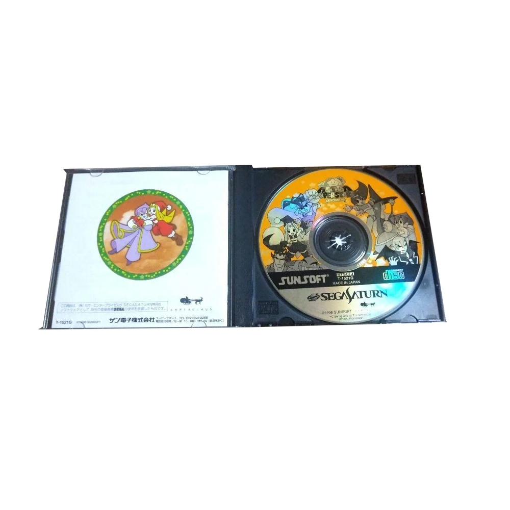 Jogo de Disco Saturn Copy Astra Superstar para Consoles SS - Leitura Direta de Vídeo Retrô via Drive Óptico