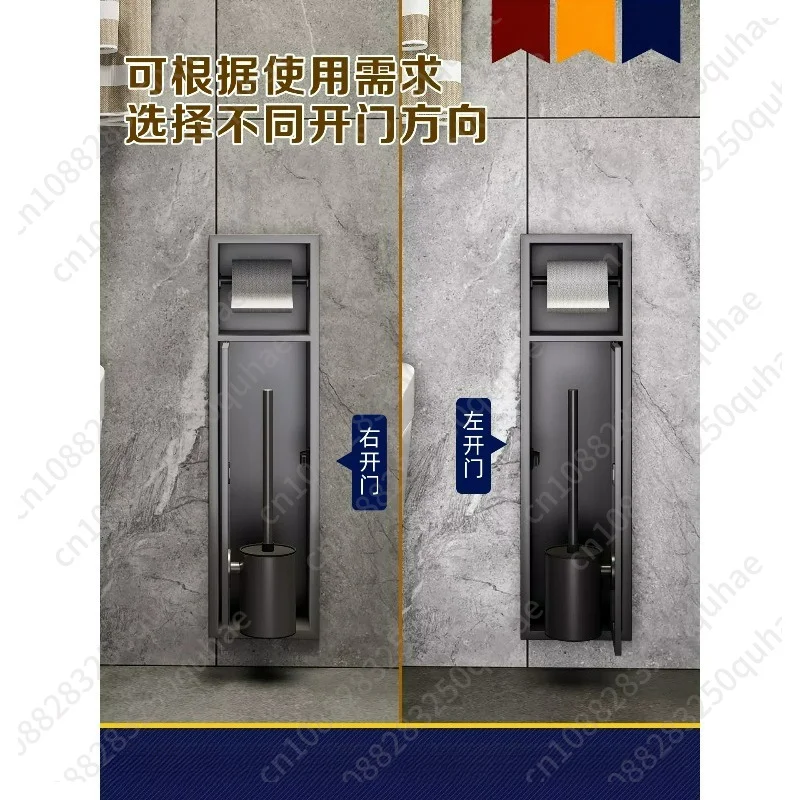 2 in 1 Stainless Steel Recessed Niche, Toilet Paper Holder & Toilet Brush Holder