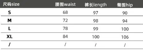 2025 الخريف سروال تقليدي مخطط مرونة سليم مستقيم الساق السراويل الملابس النسائية