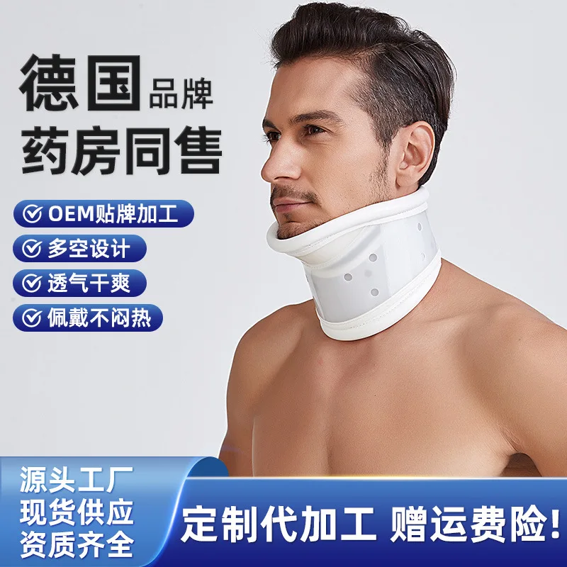 

Фиксатор для поддержки шеи защищает протектор Регулируемая разделенная жесткая подушечка Дышащий ретрактор шейного отдела позвоночника