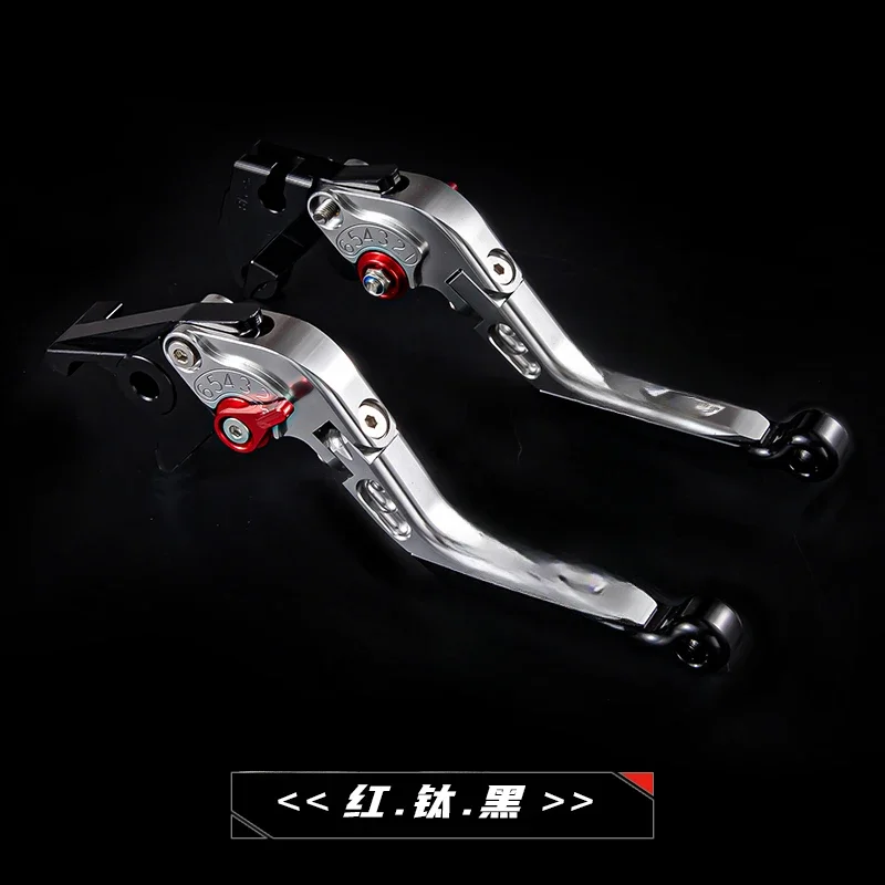 The product can be customized. Suitable for Honda CB400X/F clutch horn tie rod CB500X/F CBF190R modified brake handle