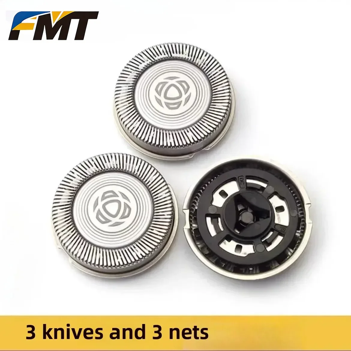 NEW Suitable for Philips razor blade S3206 4303 3233 3212 3134 3231 blade net accessories