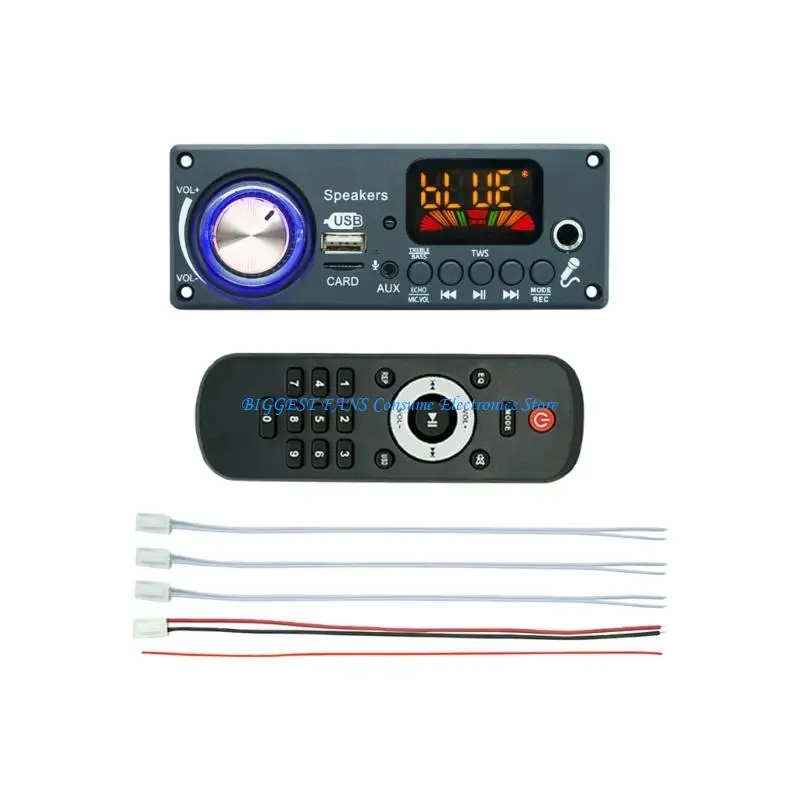 مضخم صوت صغير الحجم ولوحة فك التشفير لبيئة السيارات المكتبية التي تتميز بالبث اللاسلكي
