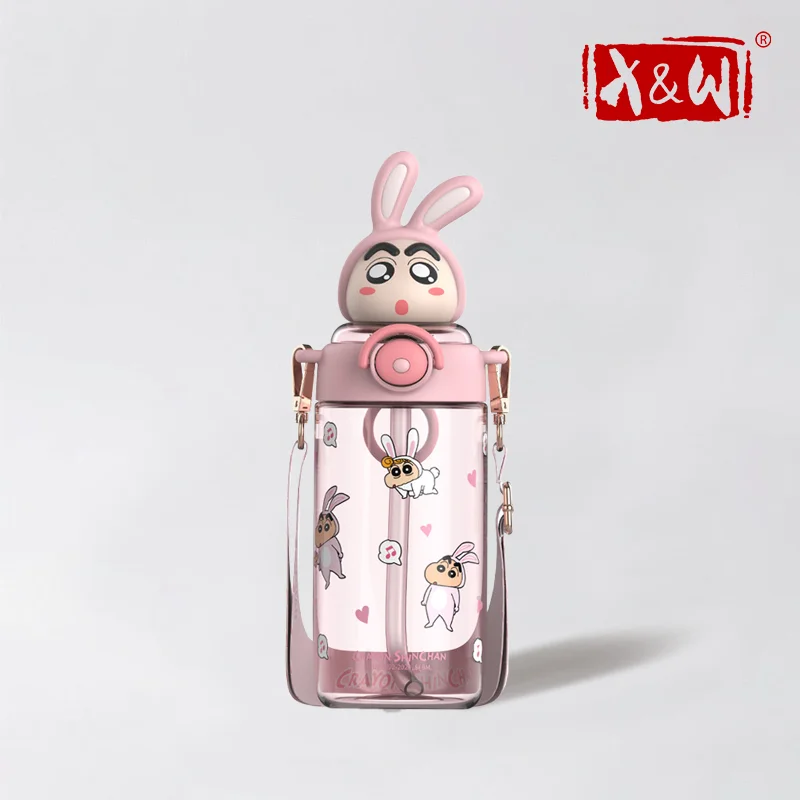 X&W 650 ml Crayon Shin Chan Sunshine Strohbecher Tritan + PP-Becher mit Trageseil und Hebering, Wasserflasche, Valentinstagsgeschenk