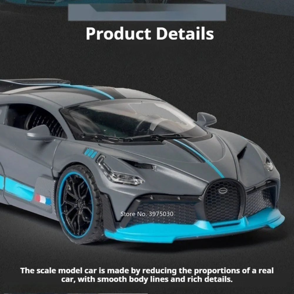 1:32スケール ヴェイロン ディーヴォ シロン 合金製ミニカー ミニチュアモデル おもちゃ メタルダイキャスト プルバックカー おもちゃ 子供 男の子向けギフト