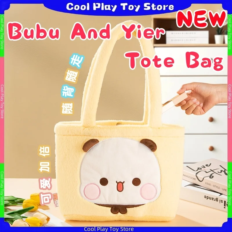 

Original Panda Bubu And Yier Tote Bag Cute Shoulder Bag Bubu And Dudu Cartoon Panda Bear Doll Pattern Laptop Bag Birthday Gift