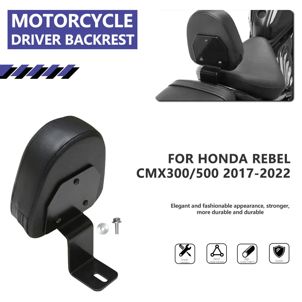 

Motorcycle Front Driver Backrest Rider Back Cushion Leather Pad For Honda Rebel 300 500 CMX300 CMX500 2017 2018 2019 2020 2022