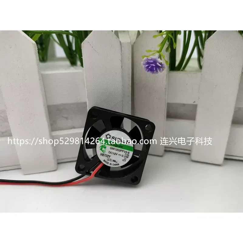 for SUNON GM1203PFV2-8 3CM 12V 0.5W 3010 Ultra-Quiet Cooling Fan New Built-in