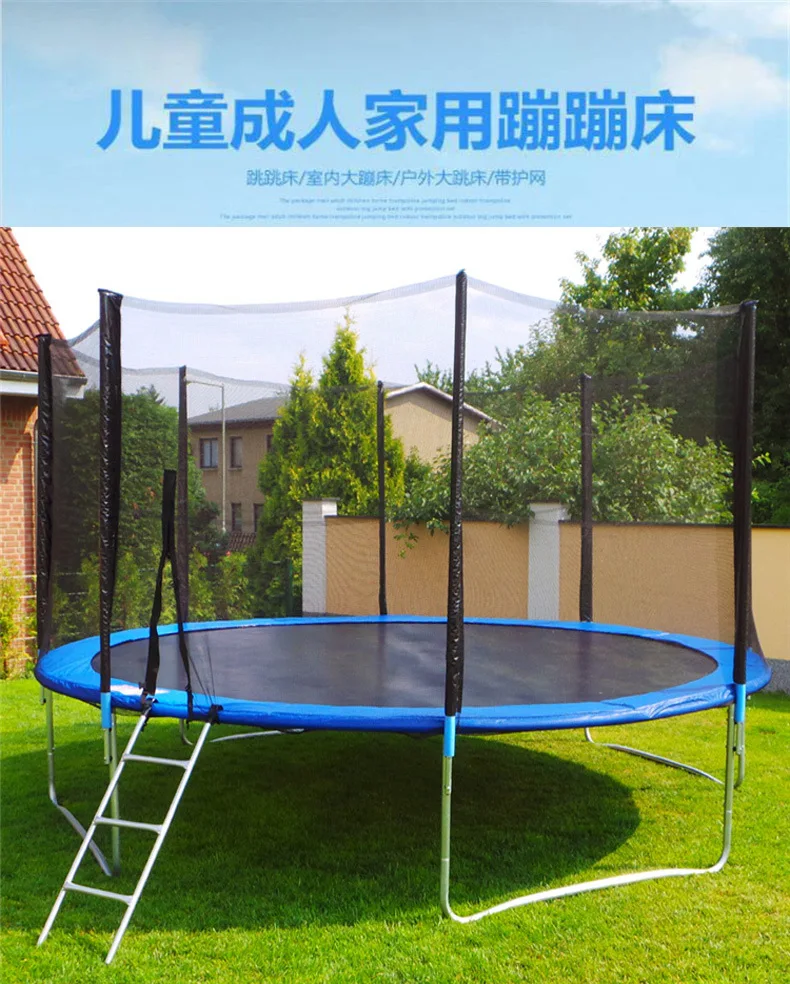

12ft Large Size Bearing Good Elastic Sports Trampoline Outdoor Trampoline for Adults Children1