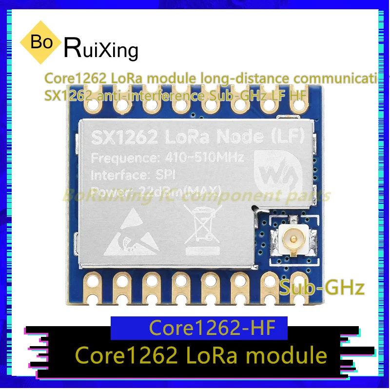 5PCS/LOT Core1262-HF Core1262-LF Core1262 LoRa Module Long-distance Communication SX1262 Anti-interference Sub-GHz LF HF