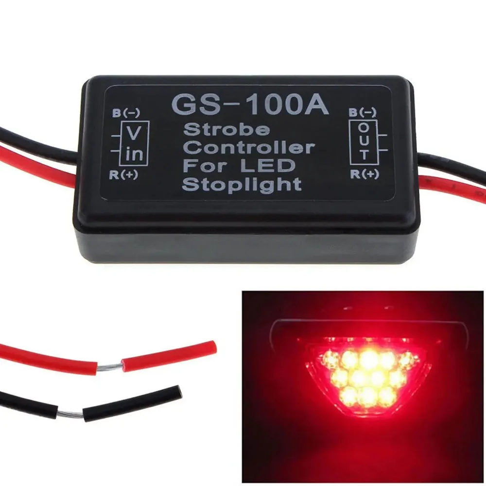 For Auto Car 12V GS-100A LED Brake Stop Tail Light Strobe Flash Flashing Module Controller Box Module