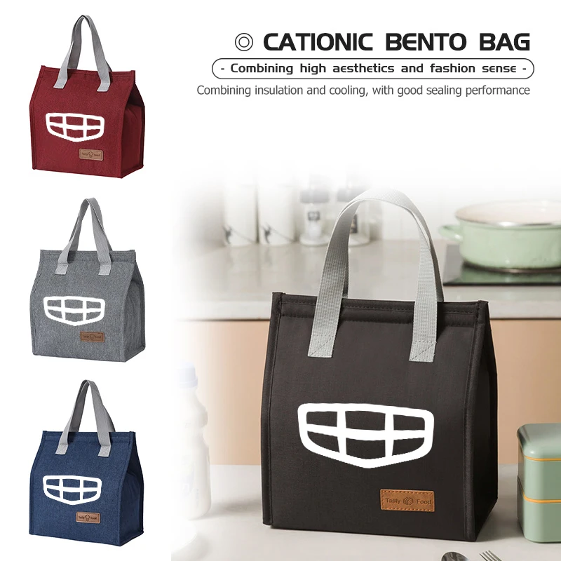 Car Insulated Bag Storage Handbag Lunch Thermal Bento Box For Geely Coolray Emgrand X6 X7 EC7 Atlas Boyue GC6 Parts LC EC8 Atlas