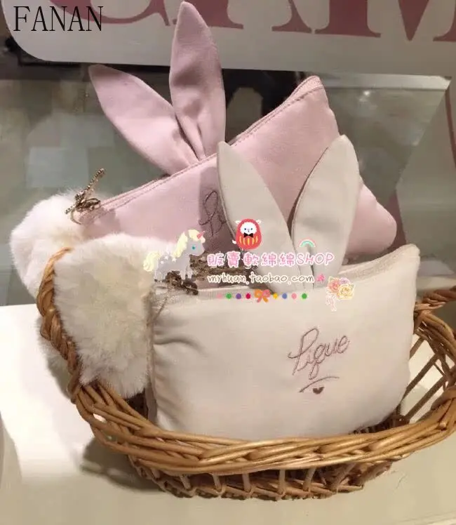 

2025 New Fashionable Sweet Coin Purses Ice Cream Super Cute Soft Three-dimensional Rabbit Ear Change Bag Fashion Tissue Bags