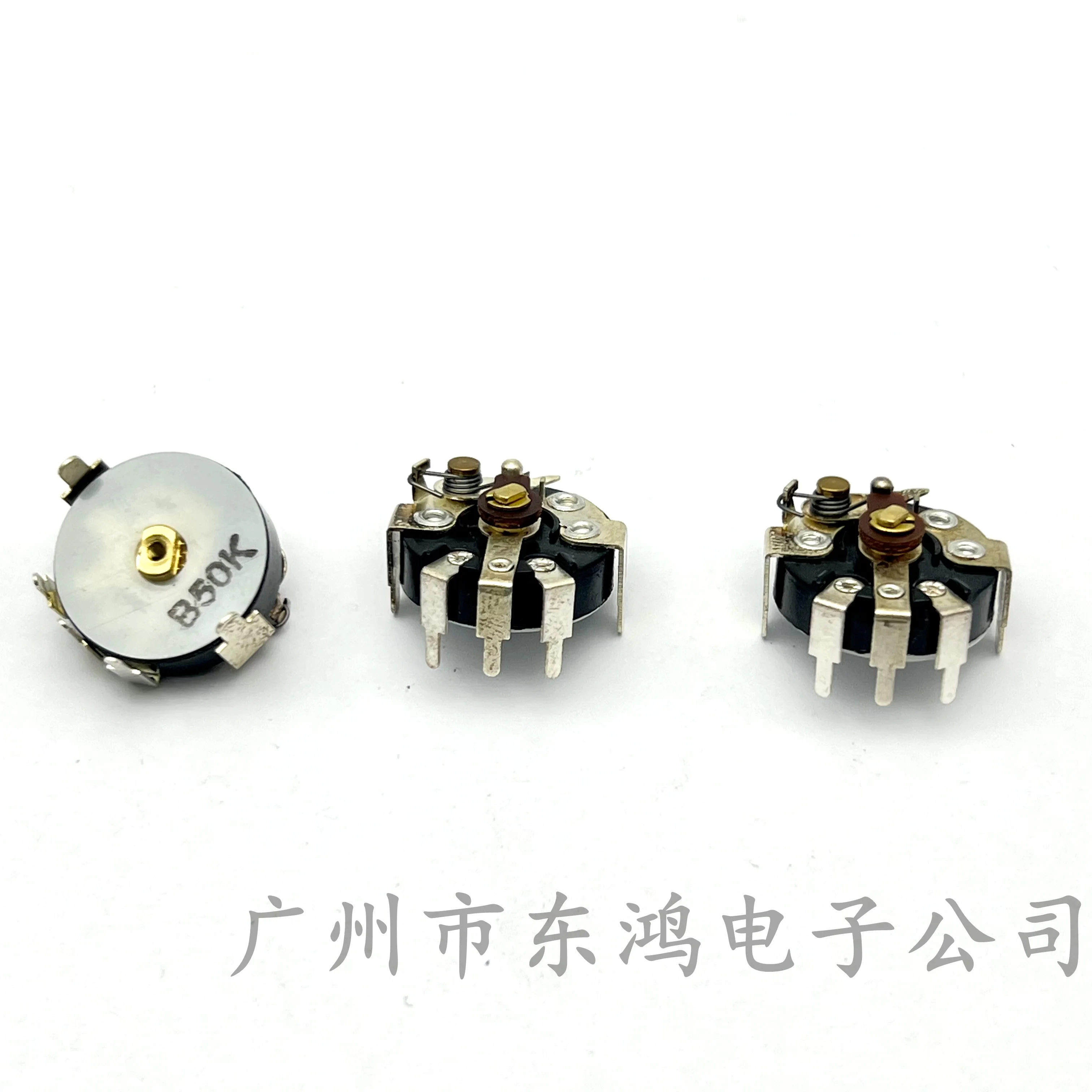 1 PCS bent foot with switch RV12MM B50K B503 power amplifier volume potentiometer