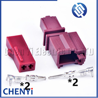 2 Pin male or female Automotive connector Plug socket 3C0973119B 3C0 973 119 B 3C0973332B 3C0 973 332 B For VW Audi