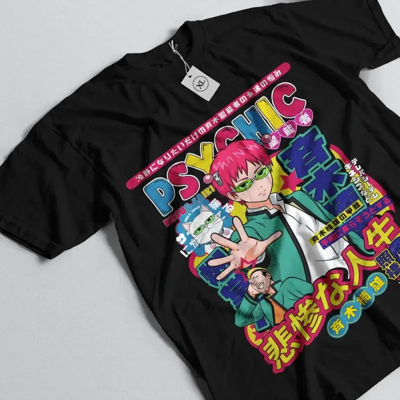 Kusuo Saiki T Shirt The Disastrous Life Of K For Fans All Size
