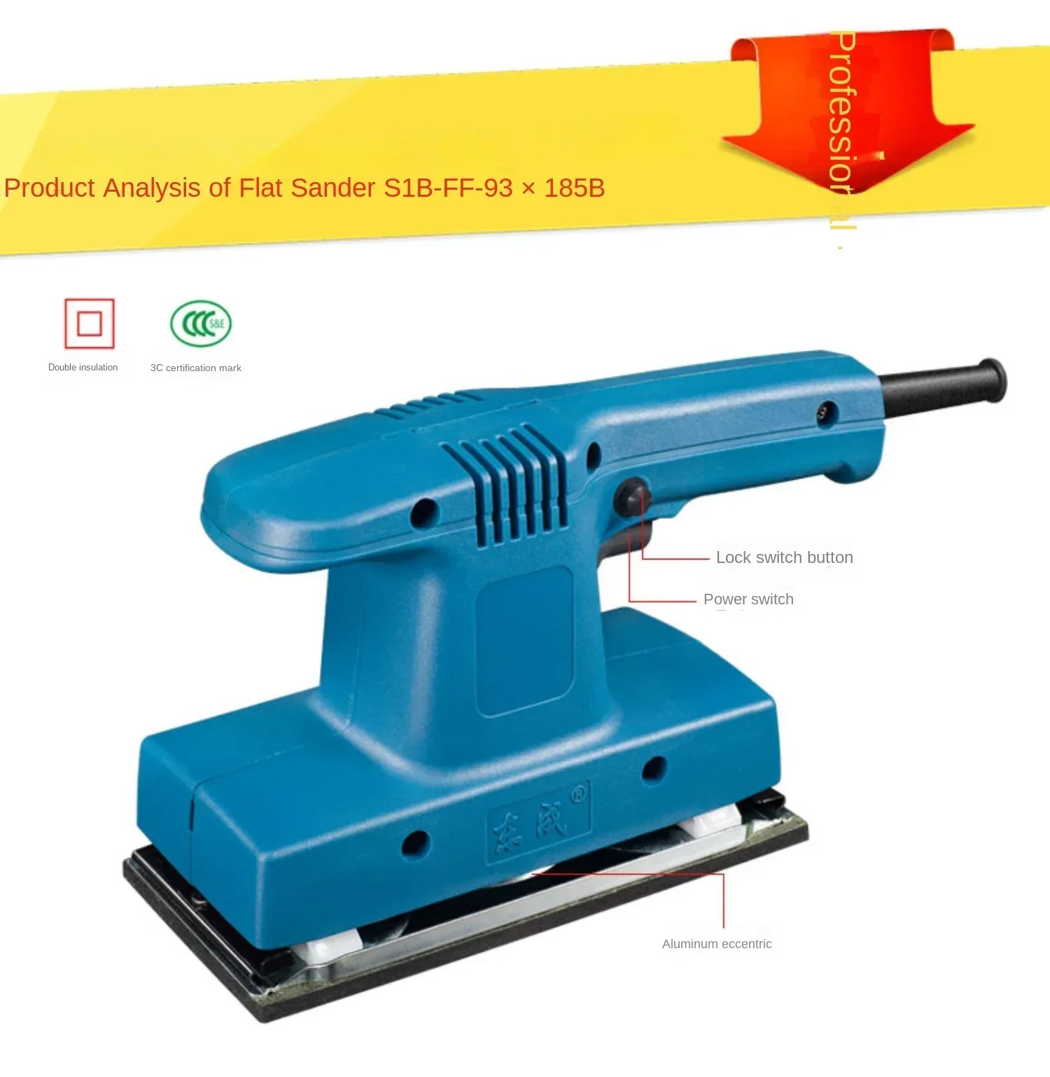 220V East into Sanding Machine with Vacuum Attachment for Wall and Floor, Electric Drywall Sander