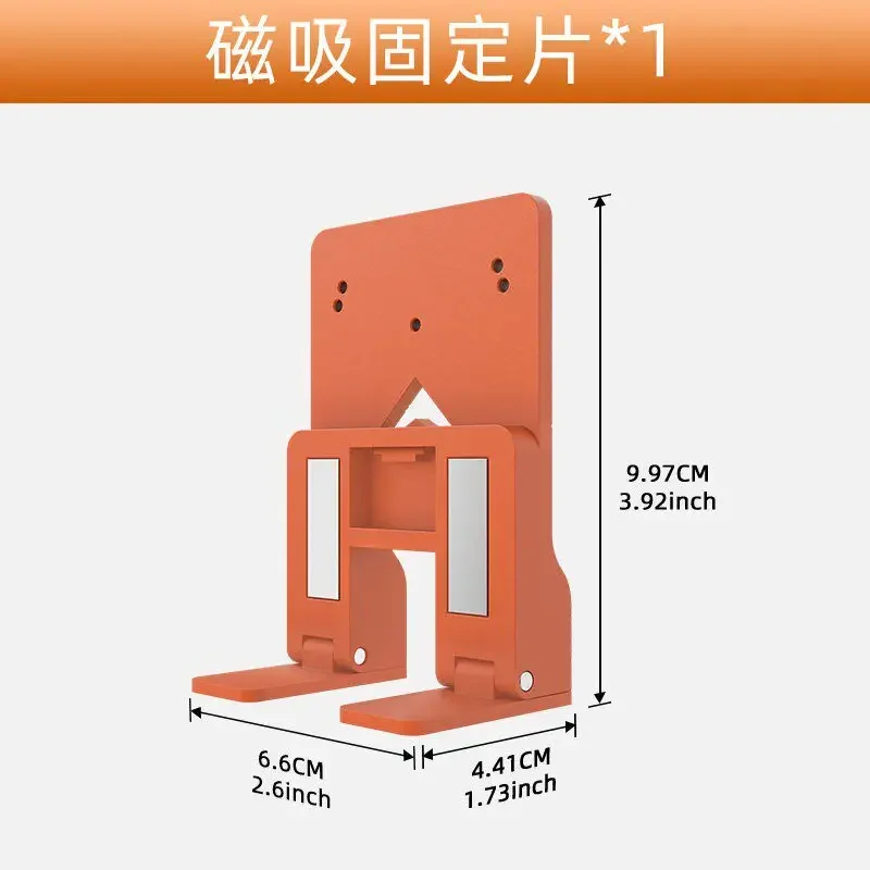 Limited Offer Cabinet Door Hinge Installation Aid Multi-function Strong Magnetic Fixed Limiter Furniture Door Panel Seam Tool