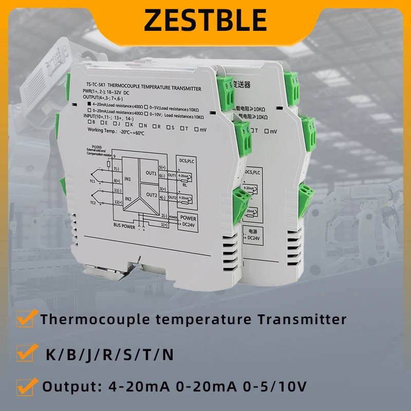 Din Rail Thermocouple Temperature signal Isolation RTD Converter Transmitter PT100 In 4-20 mA 0-10v Output DC24V