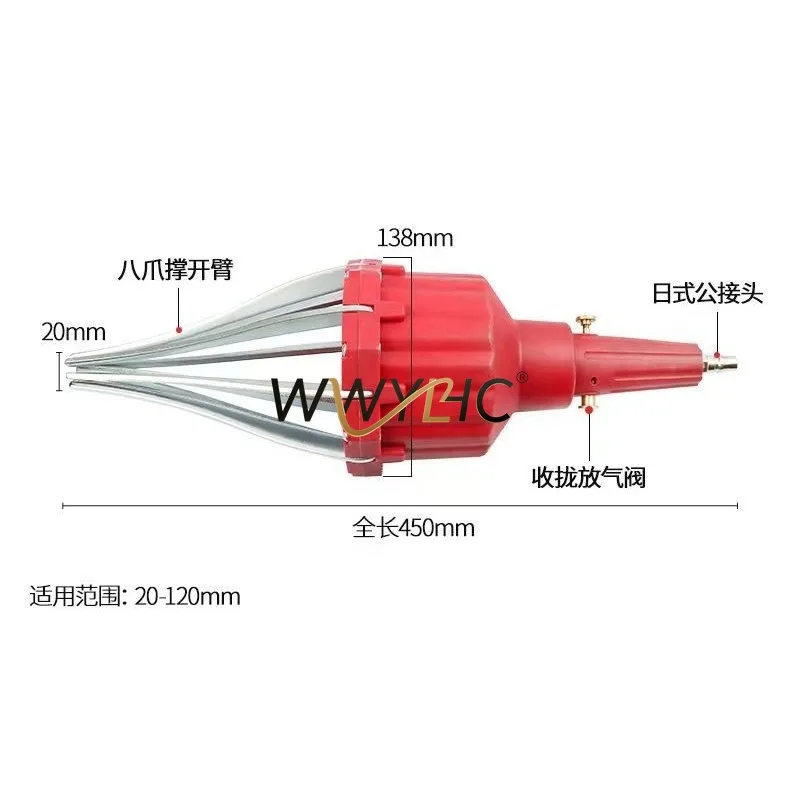 Suitable for Pneumatic Non-dismantling Half-shaft Dust Cover Removal and Installer Auto Repair Tool