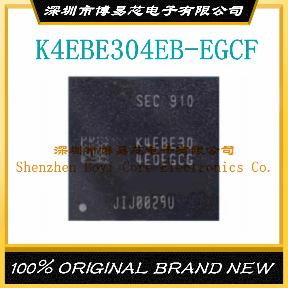 

K4EBE304EB-EGCF 4G178FBGA LPDDR3 1866Mbps 4GB notebook expansion