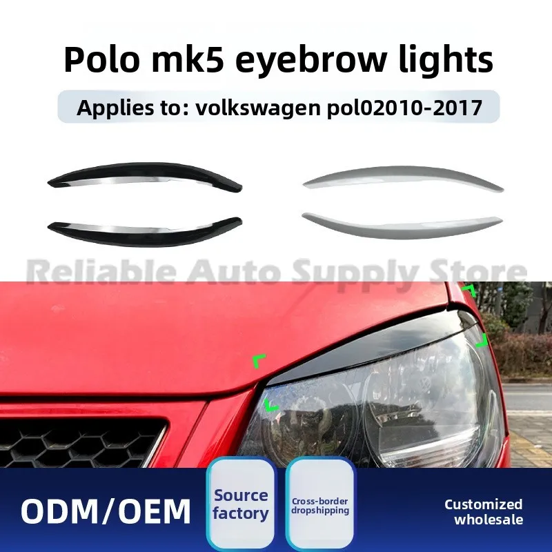 

Для Volkswagen New Polo 2010-2017 передняя автомобильная фара Angry Eye, наклейка на лампу для бровей, комплект модификации, стильное обновление, премиум-класса Qu