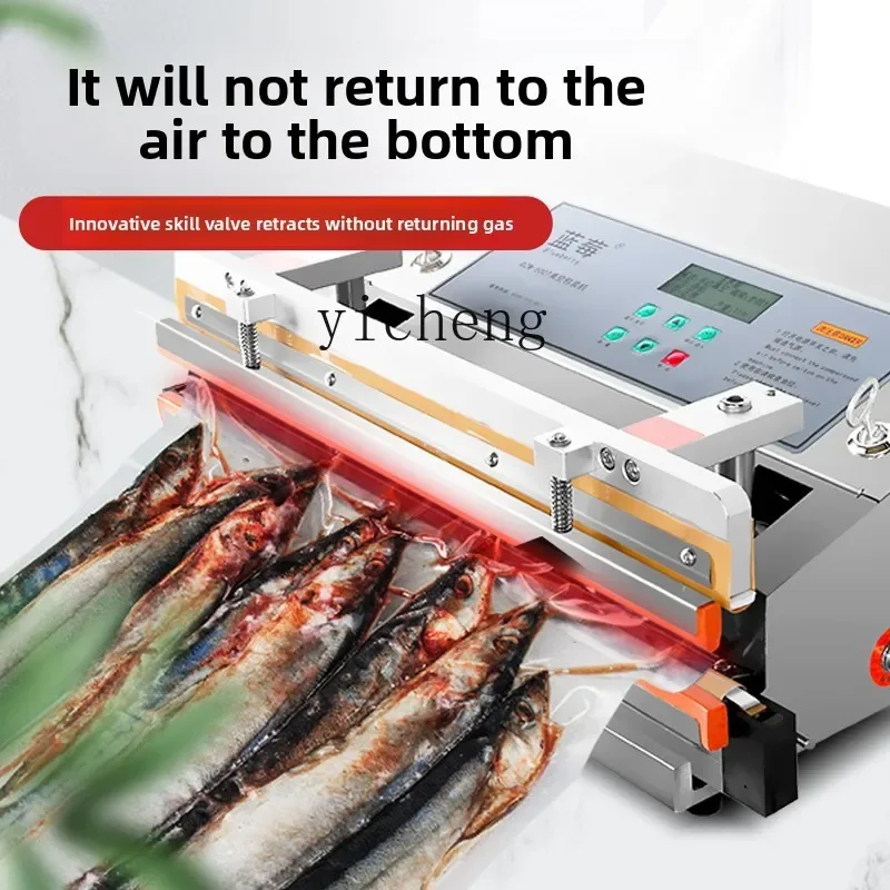 

Automatic Vacuum Sealing Machine External Pumping Vacuum Sealing Machine Food Bag Sealing Packaging Machine Small Compressor