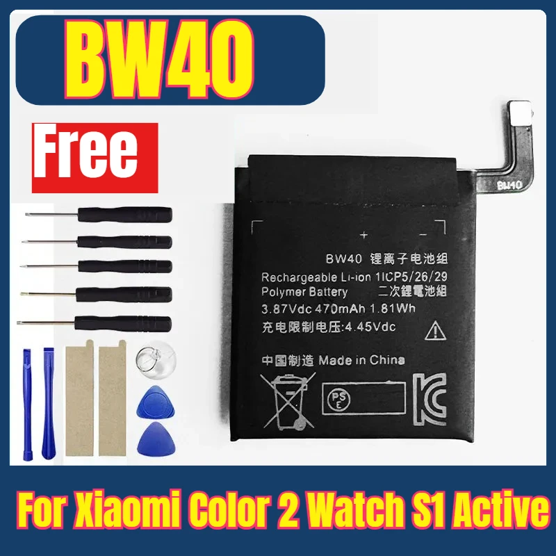 

470mAh BW40 Watches Batteries for Xiaomi Color 2 Watch S1 Active M2106W1 M2108W1 M2112W1 M2116W1