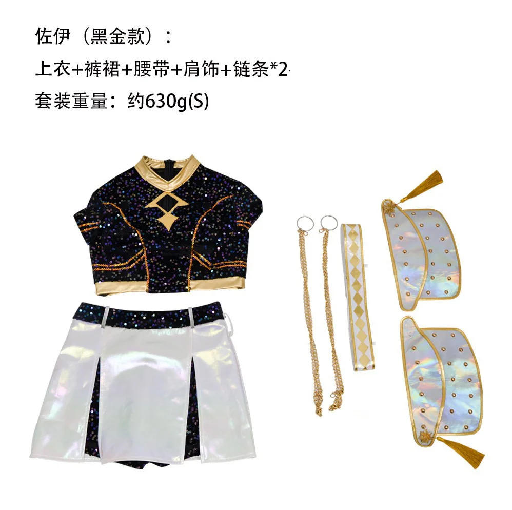 Meisjes Rollenspel Glitterkostuum Cosplay Glanzend kostuum Cosplay Vermomming voor vrouwen Pakoutfits Halloween Kerstmis Carnaval Feestpak