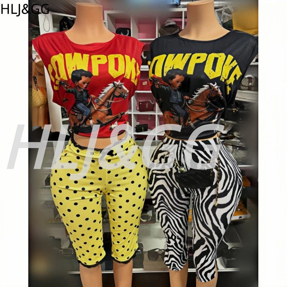 HLJ&GG Trend Y2K Print Lace Sp - Streetwear Brand Shorts recension och pris