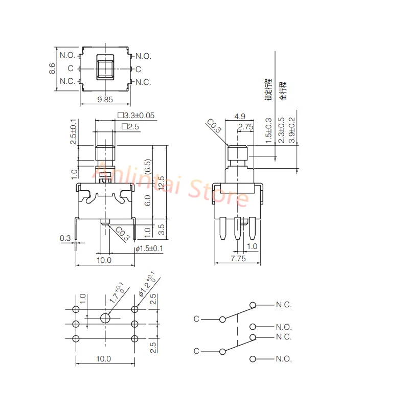 10PCS ESB33133 6P Self locking switch, longitudinal small press switch, self-locking button, car shift