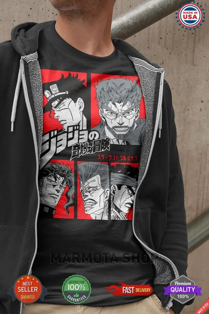 Jotaro Joseph Kakyoin JoJo's Bizarre Adventure Shirt Anime JJBA Tee T-Shirt