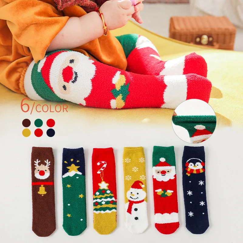 

New Baby Kids Christmas Stockings Socks Mid-calf Length Boys Girls Cartoon Santa Snowman Trees Coral Velvet Winter Sock