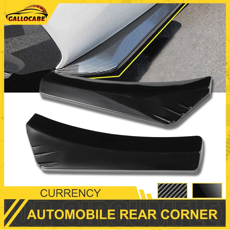 Beste Koop Auto Inbouwen Front Schop Kleine Omliggende Auto Decoratie Front Lip Auto Sport Wrap Hoek