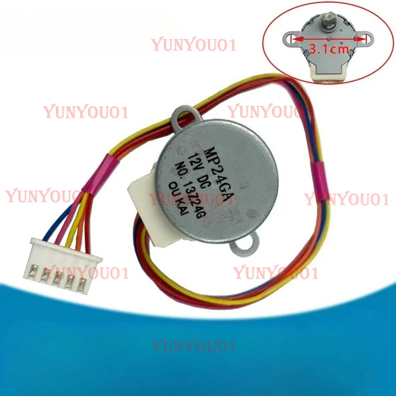 Motor Paso a Paso para Aire Acondicionado Midea, Motor de Elevación de Puerta (MP24GA MP24GA45)