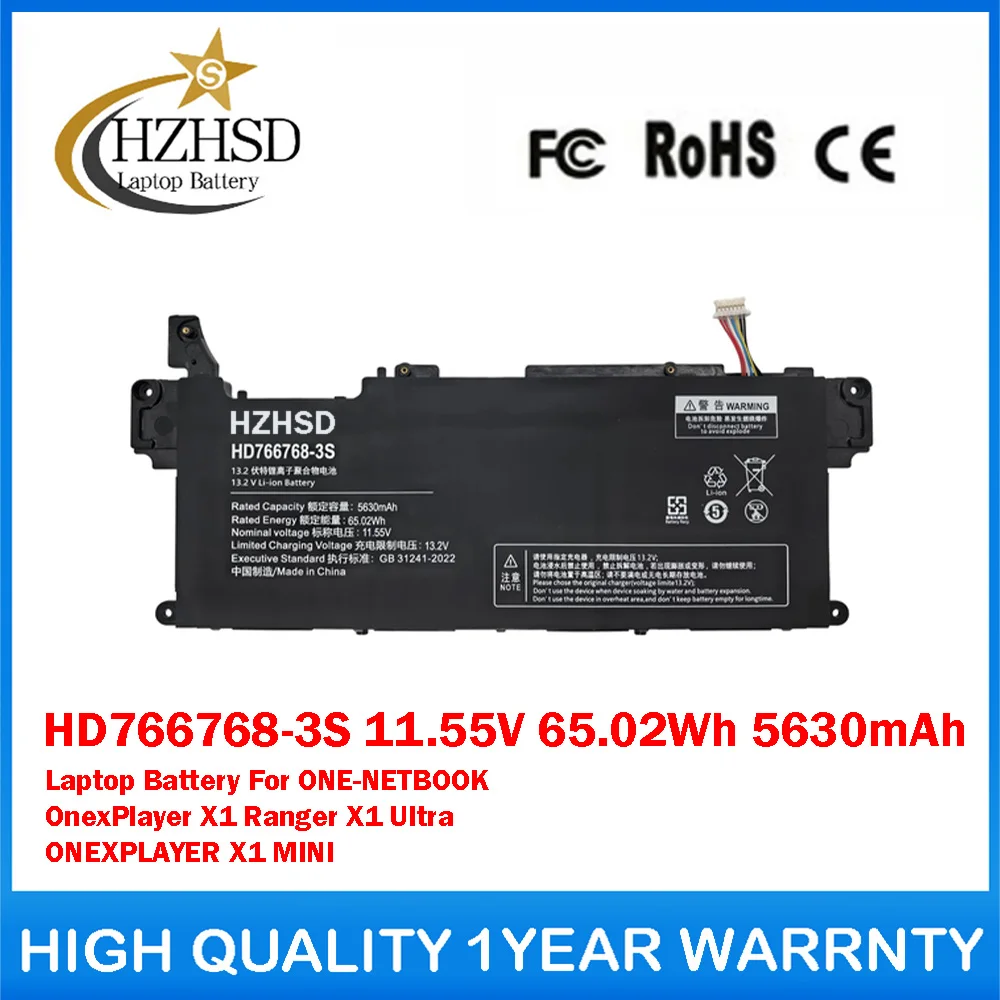 HD766768-3S 11.55V 65.02Wh 5630mAh Laptop Replacement Battery For ONE-NETBOOK OnexPlayer X1 Ranger X1 Ultra ONEXPLAYER X1 MINI