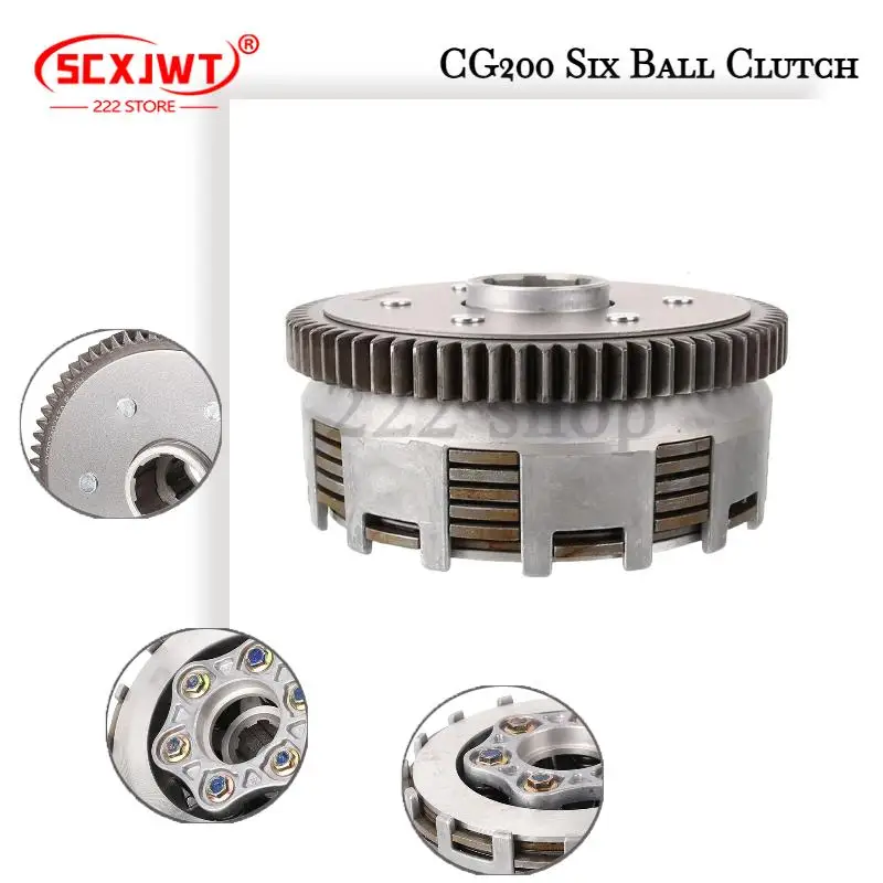 

CG200 Электронные аксессуары для мотоциклов Мотоциклетная шестибусиковая муфта